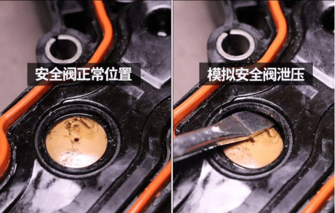 燒機(jī)油不可怕 發(fā)動(dòng)機(jī)燒機(jī)油解決方案(上)