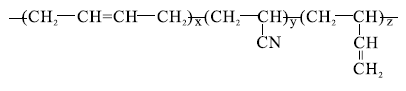 NBR丁腈橡膠分子式