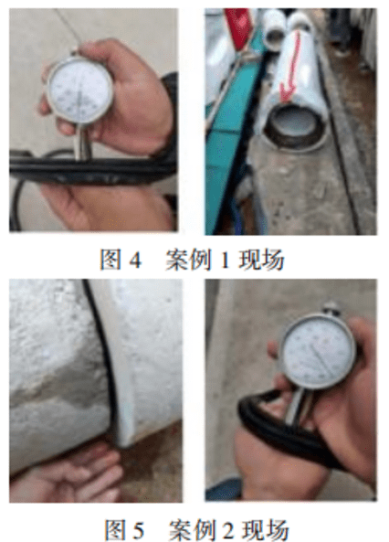 小口徑混凝土排水管密封膠圈的設(shè)計(jì)研究