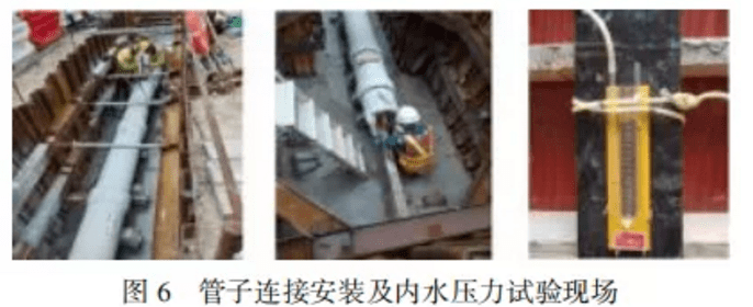 小口徑混凝土排水管密封膠圈的設(shè)計(jì)研究